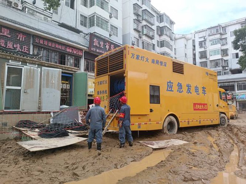 柴油发电机组：电力供应的坚固基石